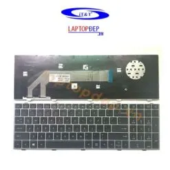 Bàn phím Laptop HP 4540